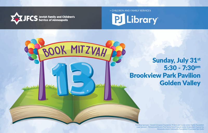 PJ Library Book Mitzvah