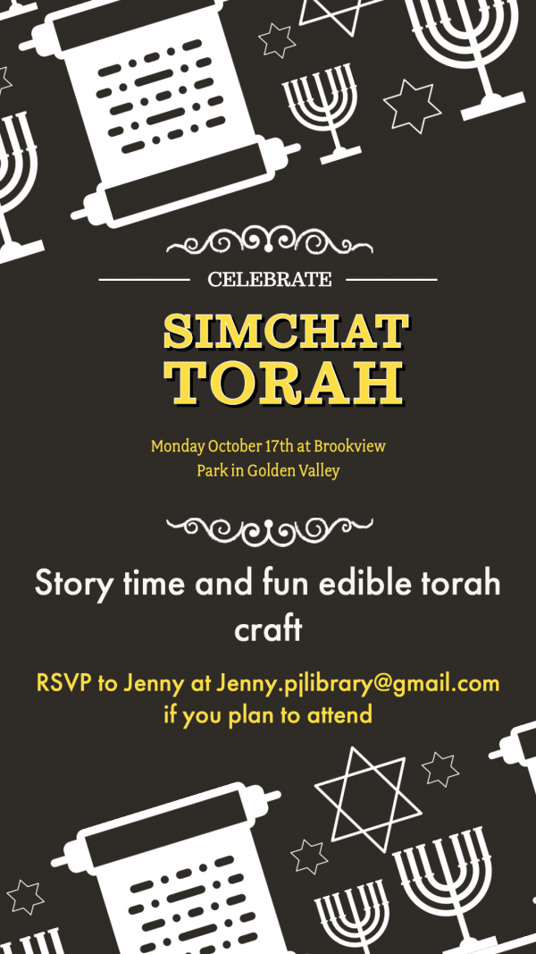 PJ Library - Simchat Torah 2022