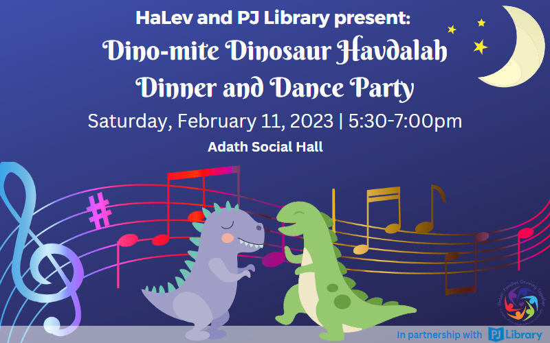 Dino-mite-Dance-Party