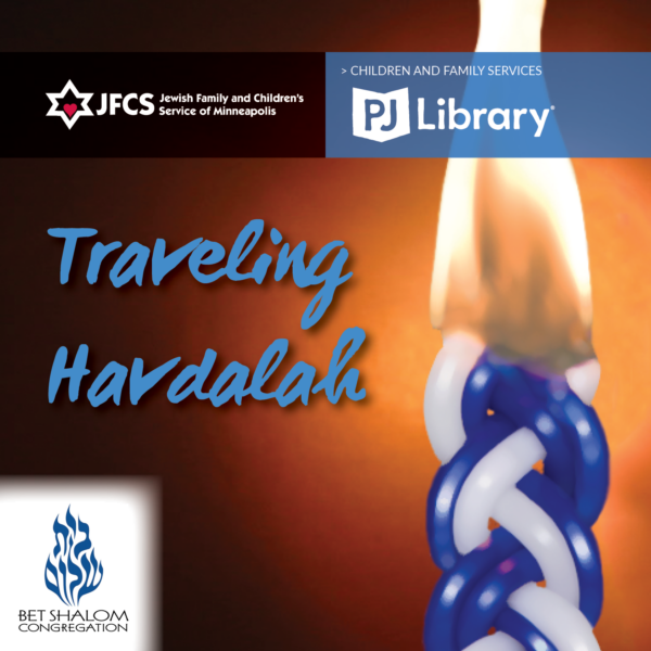 PJ Library traveling havdalah