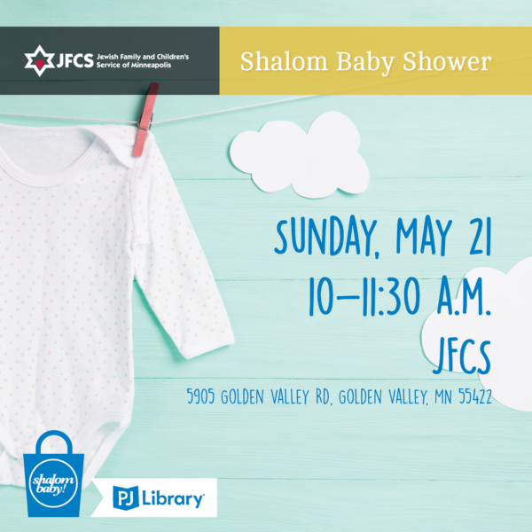 Shalom baby shower