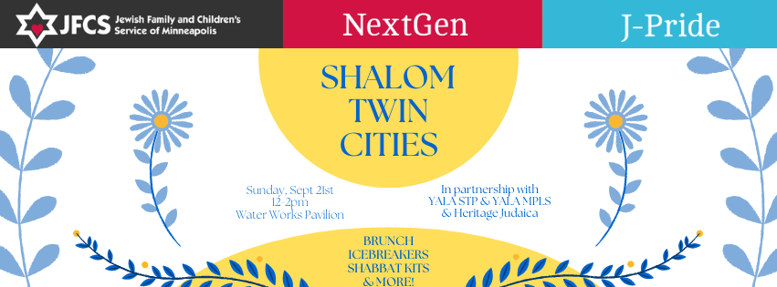 Shalom Twin Cities (Facebook Cover)