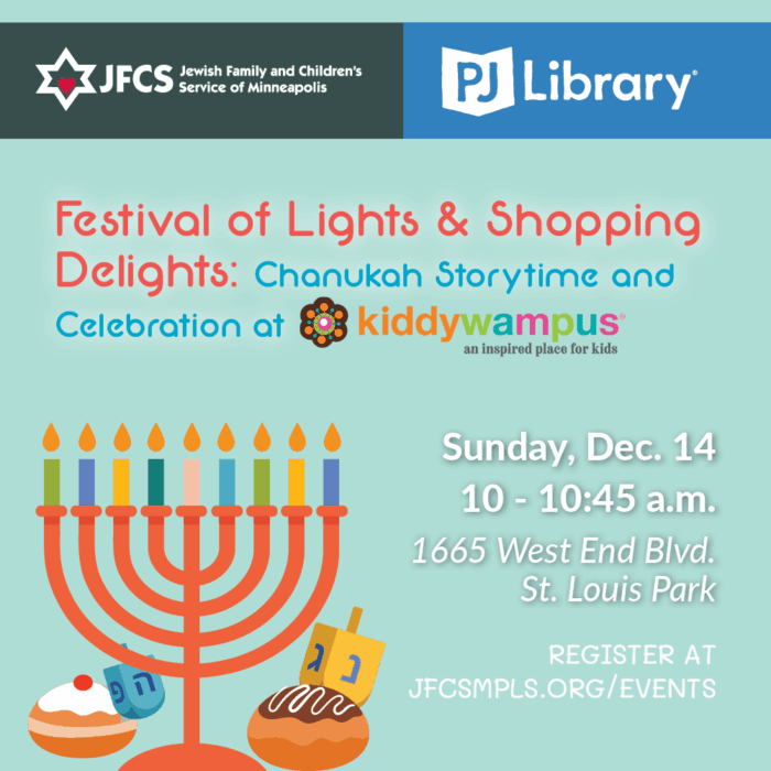 PJ_Chanukah_square
